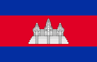 CAMBODGE