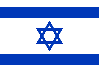 ISRAËL